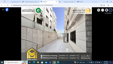 شقة في عمان - اليادودة1 - 105,000 دأ - صورة NaN
